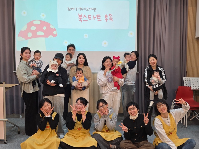 KakaoTalk_20251114_133805725_13.jpg