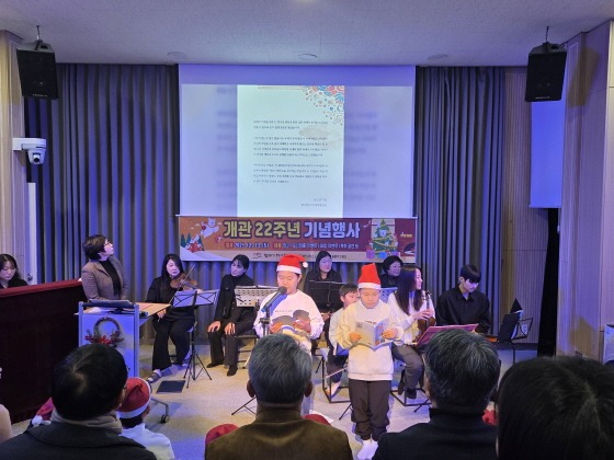 s_25-12-13 개관22주년 (3).jpg