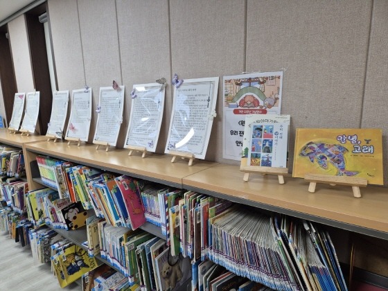 s_25-12-13 개관22주년 (11).jpg