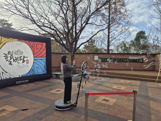 s_25-12-13 개관22주년 (12).jpg