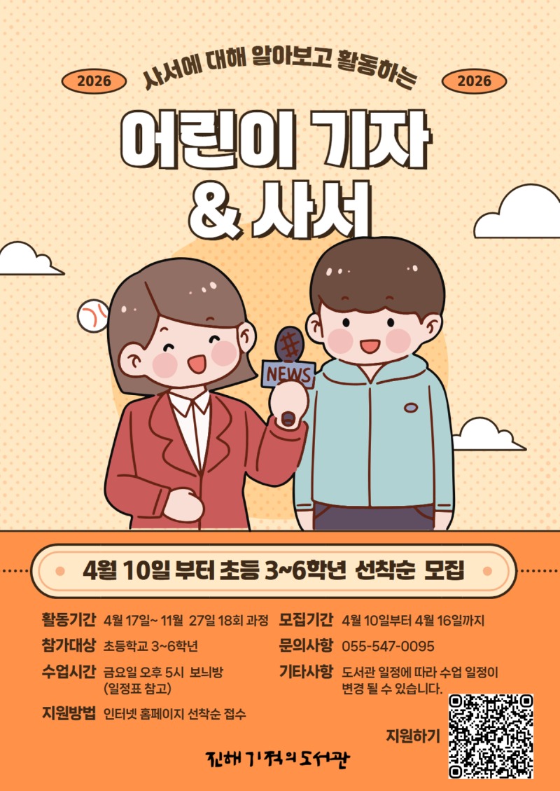 [복사본] jhml05@naver.com.jpg