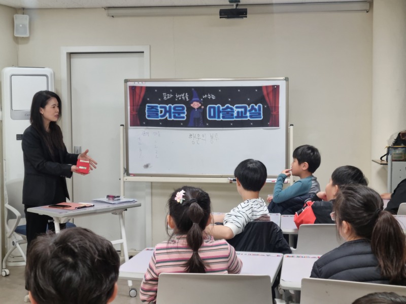 KakaoTalk_20250405_134303395_29.jpg