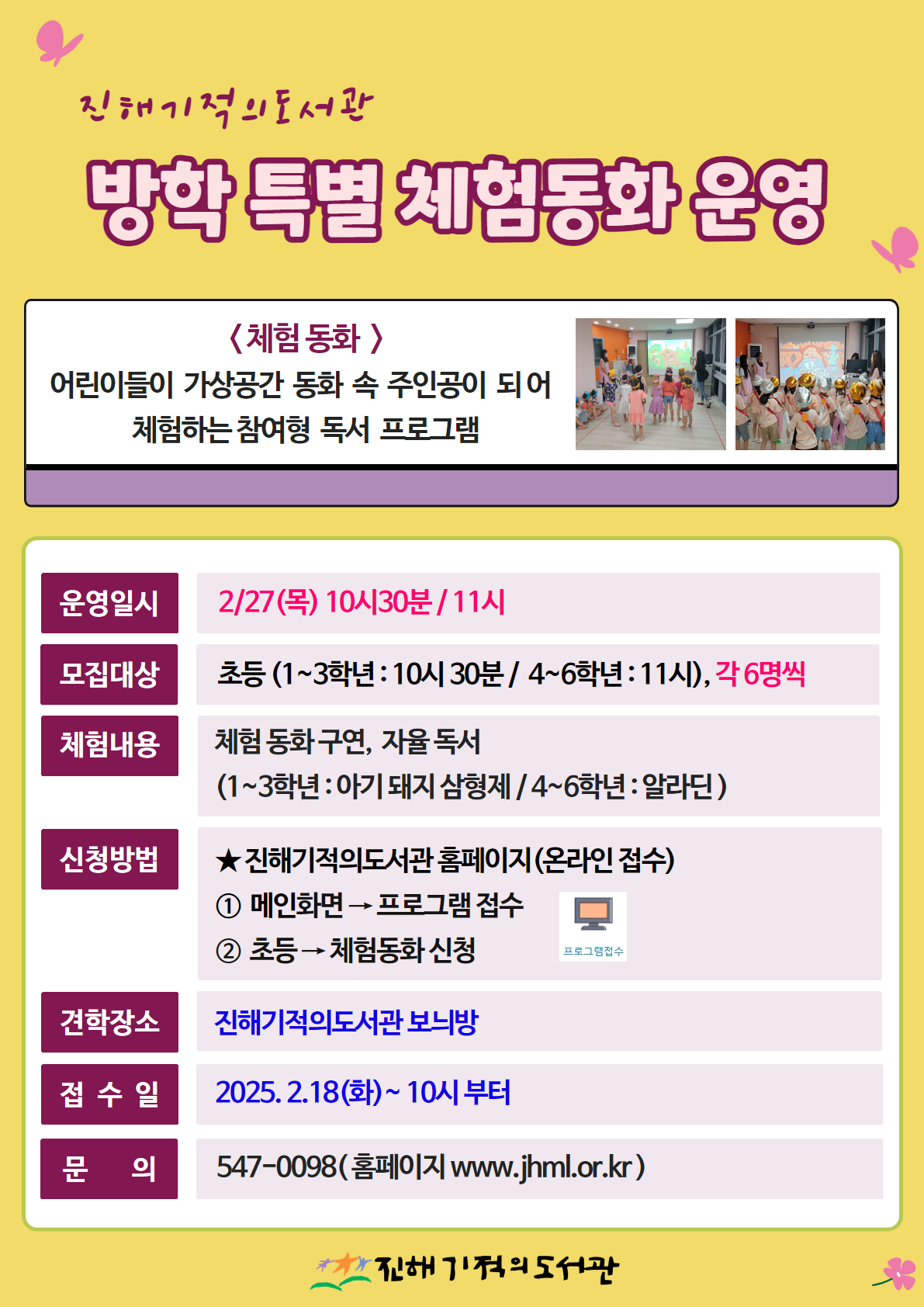 강좌관련 이미지