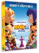 마야2