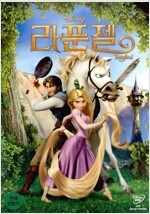 라푼젤